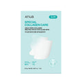 Anua PDRN Collagen Melting Patch For Glass Skin 0.05g X 4ea