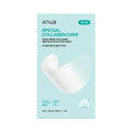 Anua PDRN Collagen Melting Patch For Neck 0.05g X 4ea