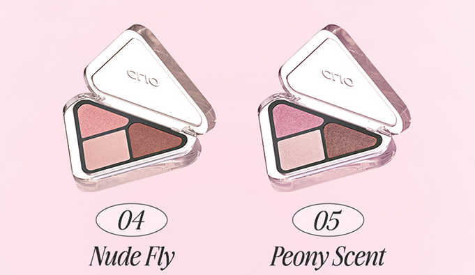 CLIO Essential Shadow Tap 1.5g (5colors)